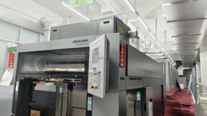 heidelbery printing machine