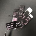 printed vial labels
